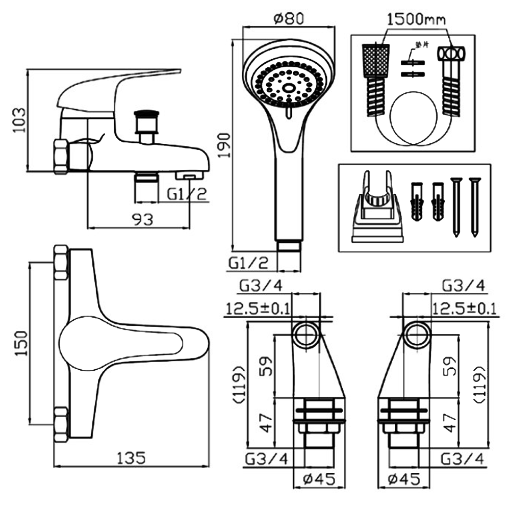product_small_img2